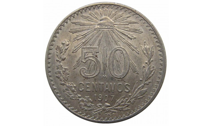 Мексика 50 сентаво 1907 г. Мексика 50 сентаво 1907 г.