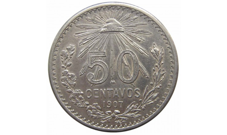 Мексика 50 сентаво 1907 г. Мексика 50 сентаво 1907 г.