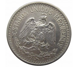 Мексика 50 сентаво 1907 г. Мексика 50 сентаво 1907 г.