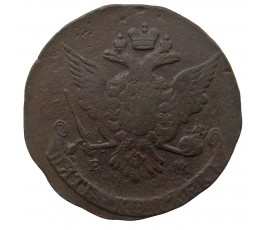Россия 5 копеек 1767 г. ЕМ