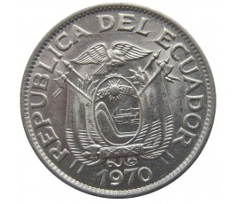 Эквадор 5 сентаво 1970 г.
