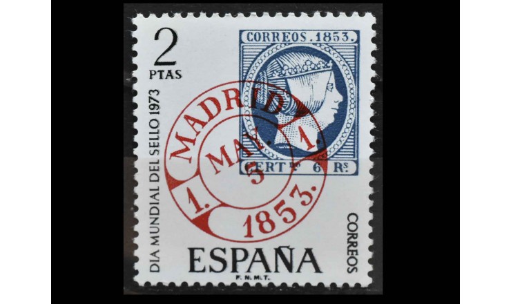 Испания 1973 г. "Всемирный день почтовой марки" 