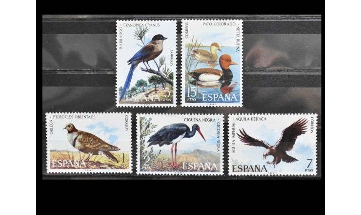 Испания 1973 г. "Птицы" 