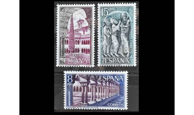 Испания 1973 г. "Монастырь Санто-Доминго-де-Силос, Бургос" 