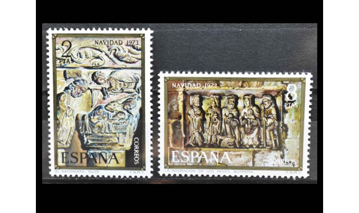 Испания 1973 г. "Рождество" 