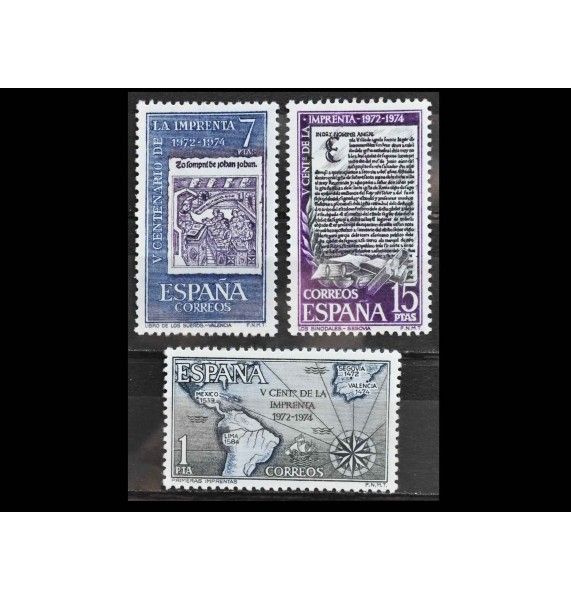 Испания 1973 г. "500-летие испанского книгопечатания" Испания 1973 г. "500-летие испанского книгопечатания"