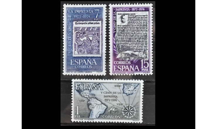 Испания 1973 г. "500-летие испанского книгопечатания" 
