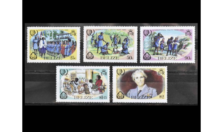 Белиз 1985 г. "Международный год молодежи"