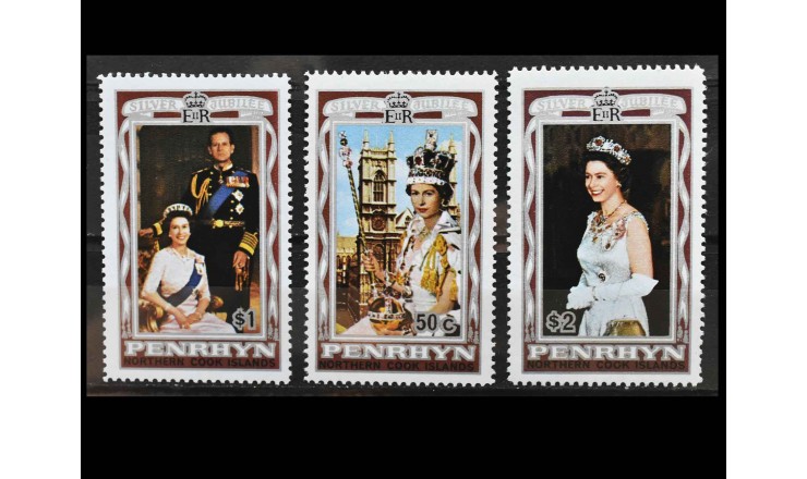 Пенрин 1977 г. "25 лет правления королевы Елизаветы II"