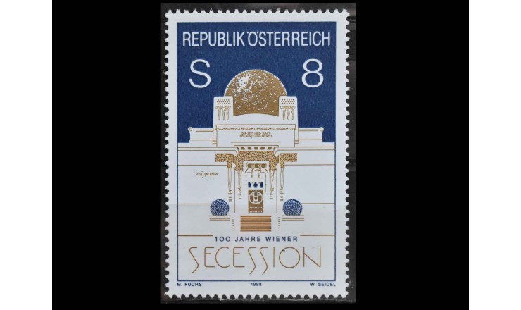 Австрия 1998 г. "Столетие Венского сецессиона"