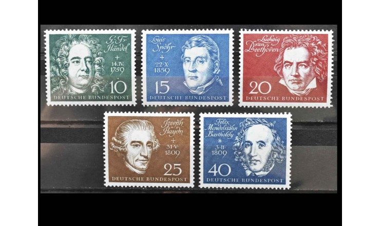 ФРГ 1959 г. "Открытие Бетховенского зала, Бонн"