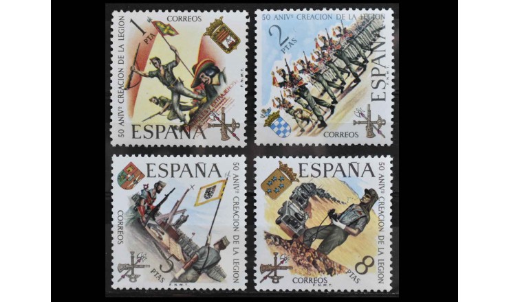 Испания 1971 г. "50-летие Испанского Иностранного легиона"