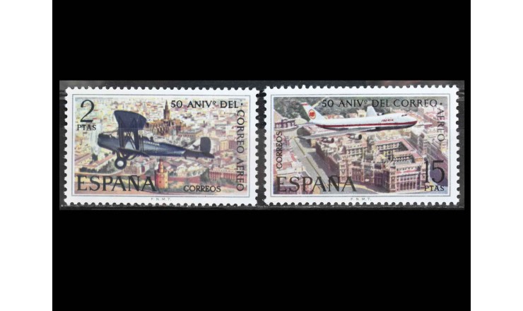 Испания 1971 г. "50-летие испанской авиапочтовой службы"