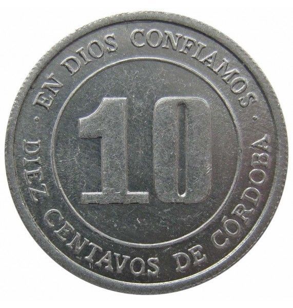 Никарагуа 10 сентаво 1974 г. (ФАО)