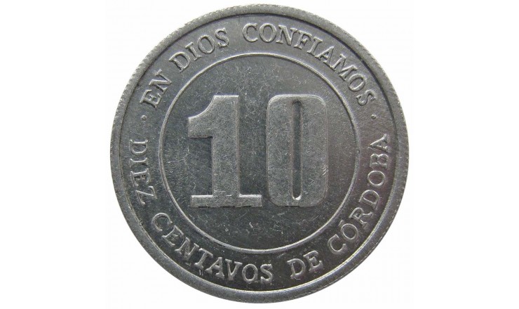 Никарагуа 10 сентаво 1974 г. (ФАО) Никарагуа 10 сентаво 1974 г. (ФАО)