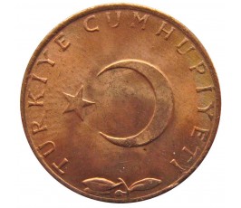 Турция 5 куруш 1974 г.