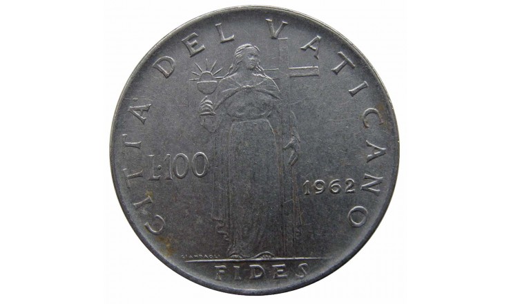Ватикан 100 лир 1962 г.