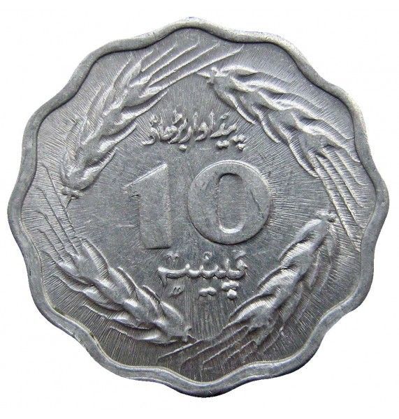 Пакистан 10 пайс 1980 г.