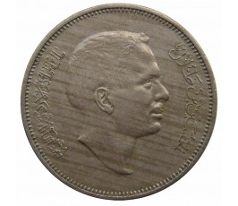 Иордания 50 филс 1977 г.