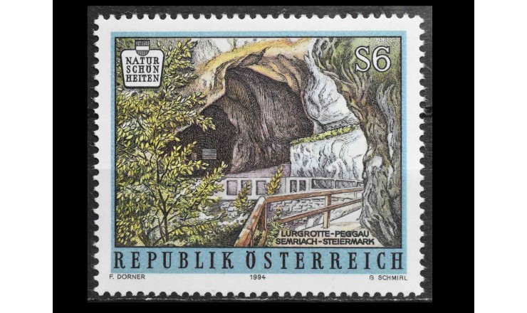 Австрия 1994 г. "Пещера Лургротте" 