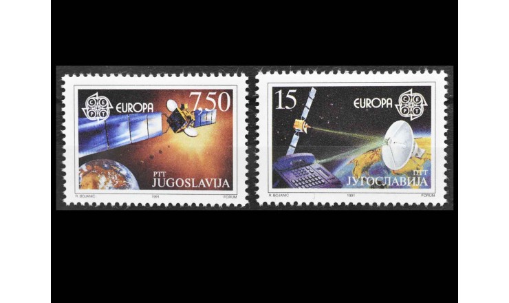 Югославия 1991 г. "Европа: Космос
