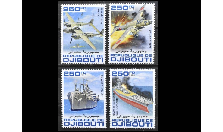 Джибути 2020 г. "Военная техника"