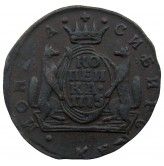 Россия 1 копейка 1775 г. (Сибирь) КМ