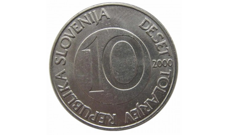 Словения 10 толаров 2000 г. Словения 10 толаров 2000 г.