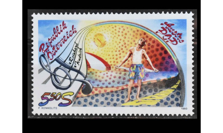 Австрия 1993 г. "Популярная музыка"