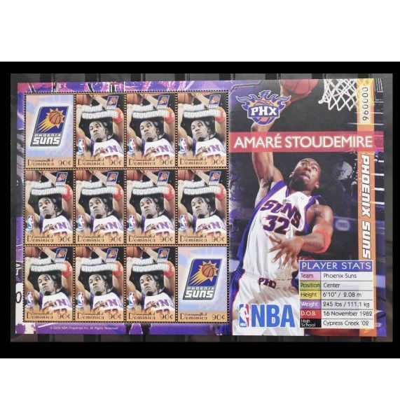 Доминика 2006 г. "Игроки NBA - Амаре Карсарес Стадемайр" Доминика 2006 г. "Игроки NBA - Амаре Карсарес Стадемайр"