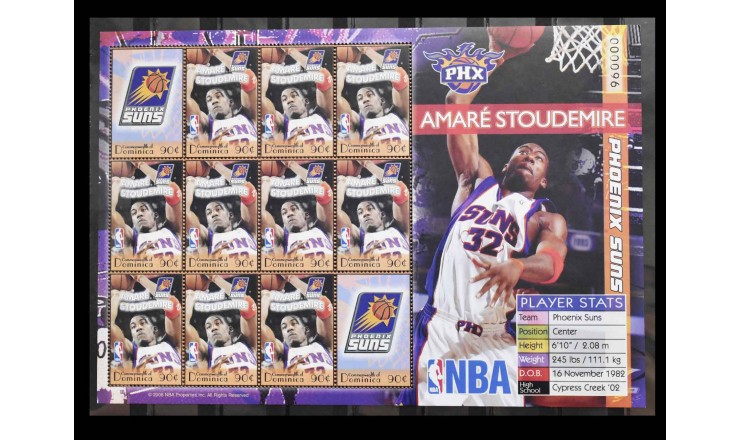 Доминика 2006 г. "Игроки NBA - Амаре Карсарес Стадемайр"