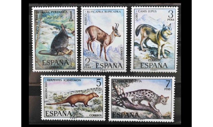 Испания 1972 г. "Животные Дикой Иберии"