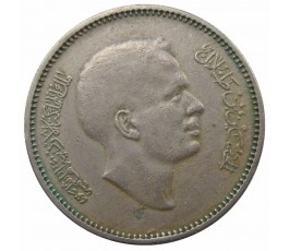 Иордания 25 филс 1975 г. Иордания 25 филс 1975 г.