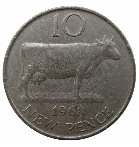 Гернси 10 новых пенсов 1968 г.