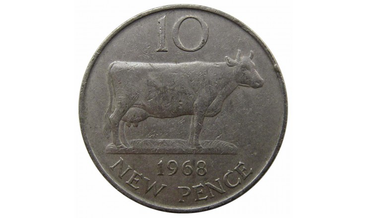 Гернси 10 новых пенсов 1968 г. Гернси 10 новых пенсов 1968 г.