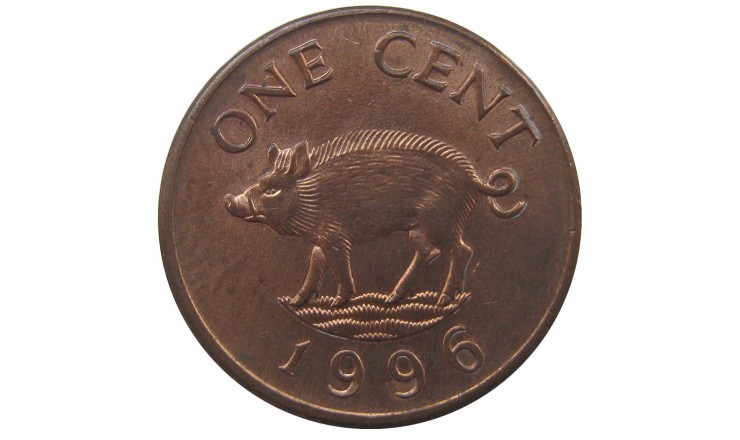 Бермудские о-ва 1 цент 1996 г. Бермудские о-ва 1 цент 1996 г.