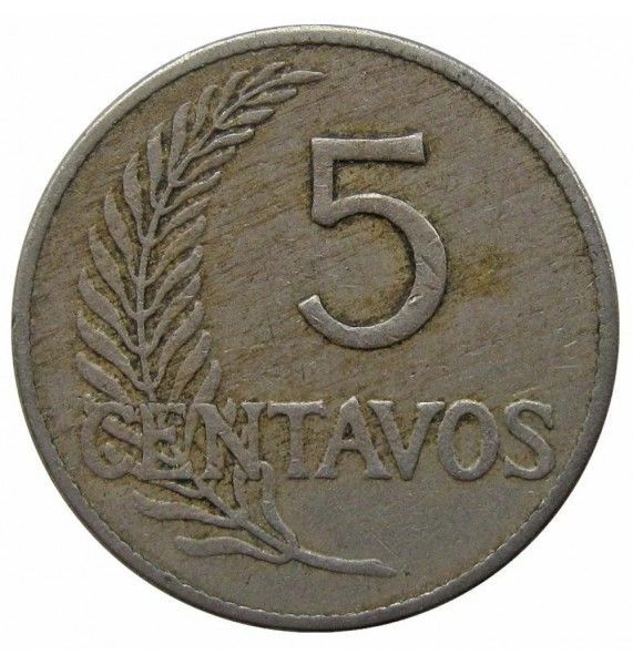 Перу 5 сентаво 1919 г.