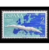 Испания 1970 г. "Чемпионат Европы по плаванию, Барселона"