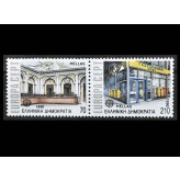 Греция 1990 г. "Европа: Почтовые отделения"