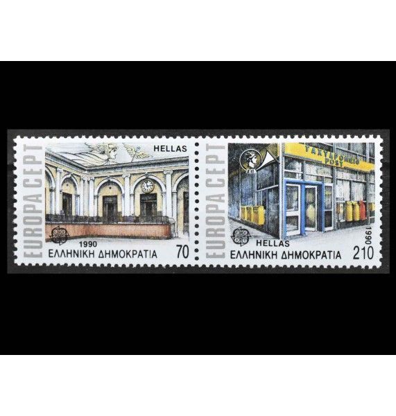 Греция 1990 г. "Европа: Почтовые отделения" Греция 1990 г. "Европа: Почтовые отделения"