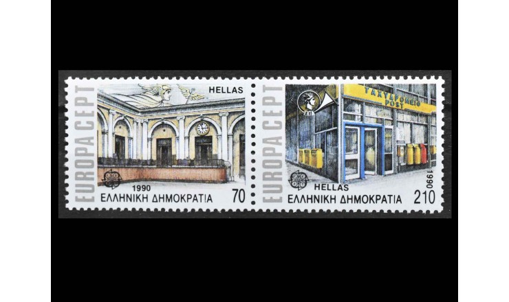 Греция 1990 г. "Европа: Почтовые отделения" Греция 1990 г. "Европа: Почтовые отделения"