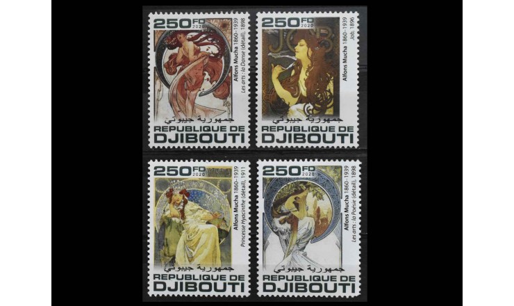 Джибути 2020 г. "Альфонс Муха, 160-летие со дня рождения"