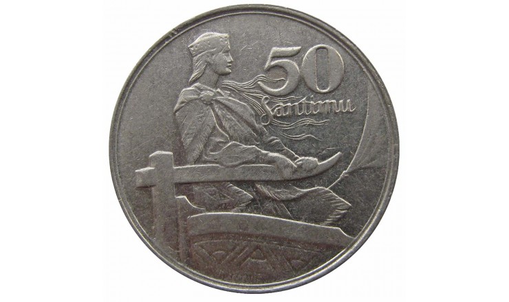 Латвия 50 сантимов 1922 г. Латвия 50 сантимов 1922 г.
