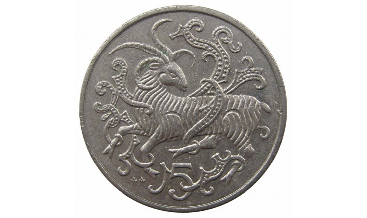 Остров Мэн 5 пенсов 1981 г. AA Остров Мэн 5 пенсов 1981 г. AA