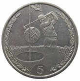 Остров Мэн 5 пенсов 1998 г. AA 