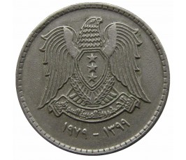 Сирия 50 пиастров 1979 г. Сирия 50 пиастров 1979 г.