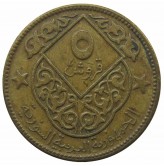 Сирия 5 пиастров 1974 г.
