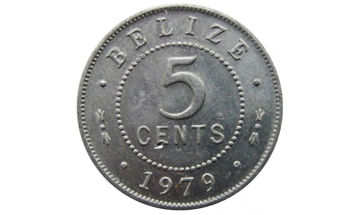 Белиз 5 центов 1979 г. Белиз 5 центов 1979 г.
