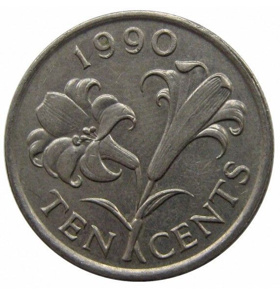Бермудские о-ва 10 центов 1990 г.