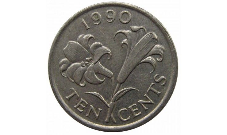 Бермудские о-ва 10 центов 1990 г.
